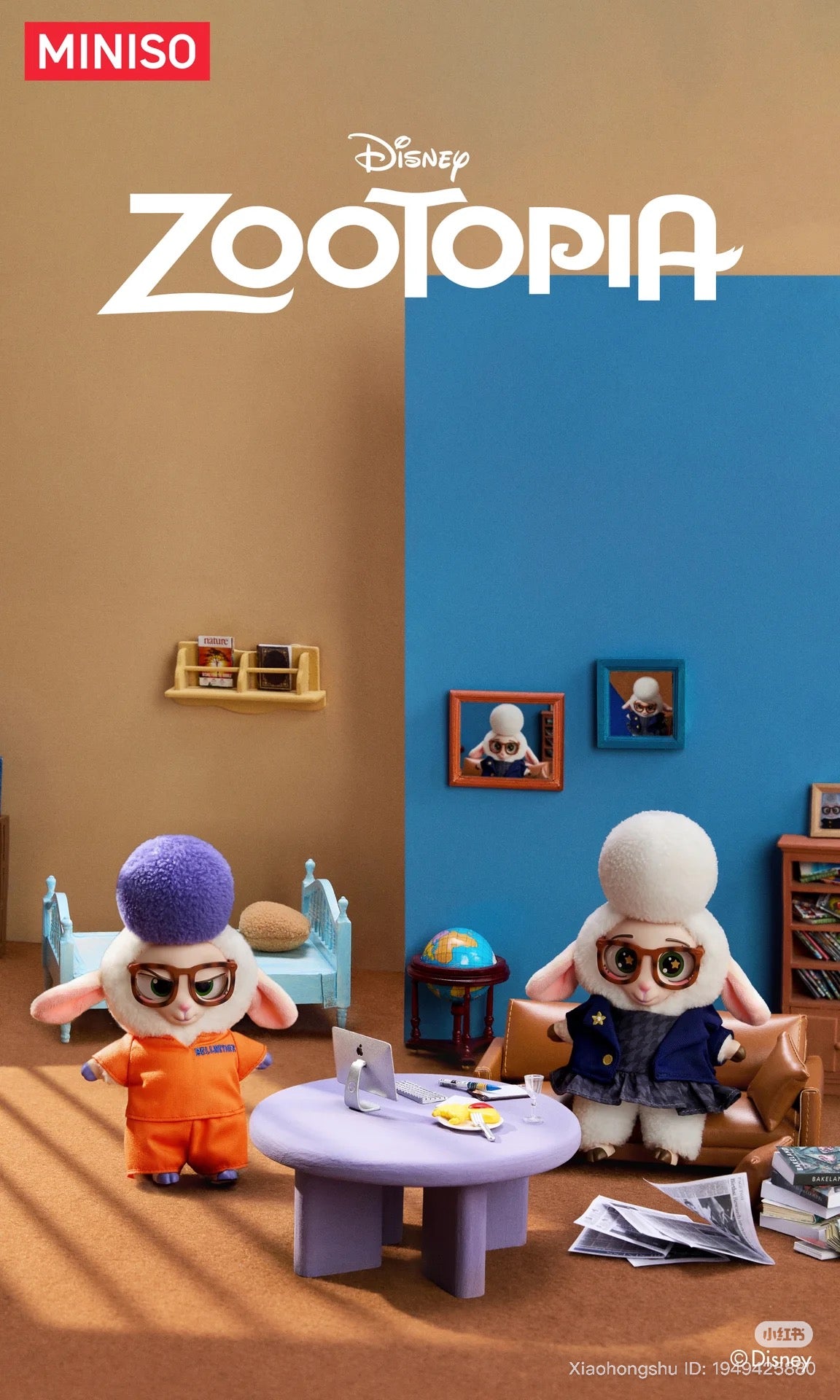 MINISO Disney Zootopia 2 Plush Keychain Blind Box – Animal Collectible & Mystery Toy for Gift