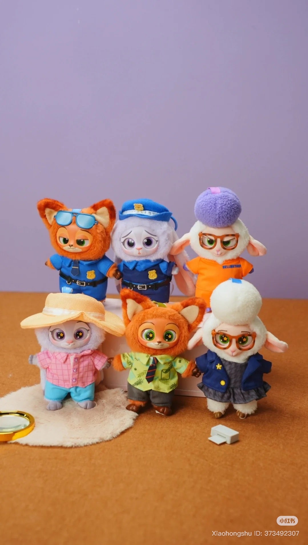 MINISO Disney Zootopia 2 Plush Keychain Blind Box – Animal Collectible & Mystery Toy for Gift