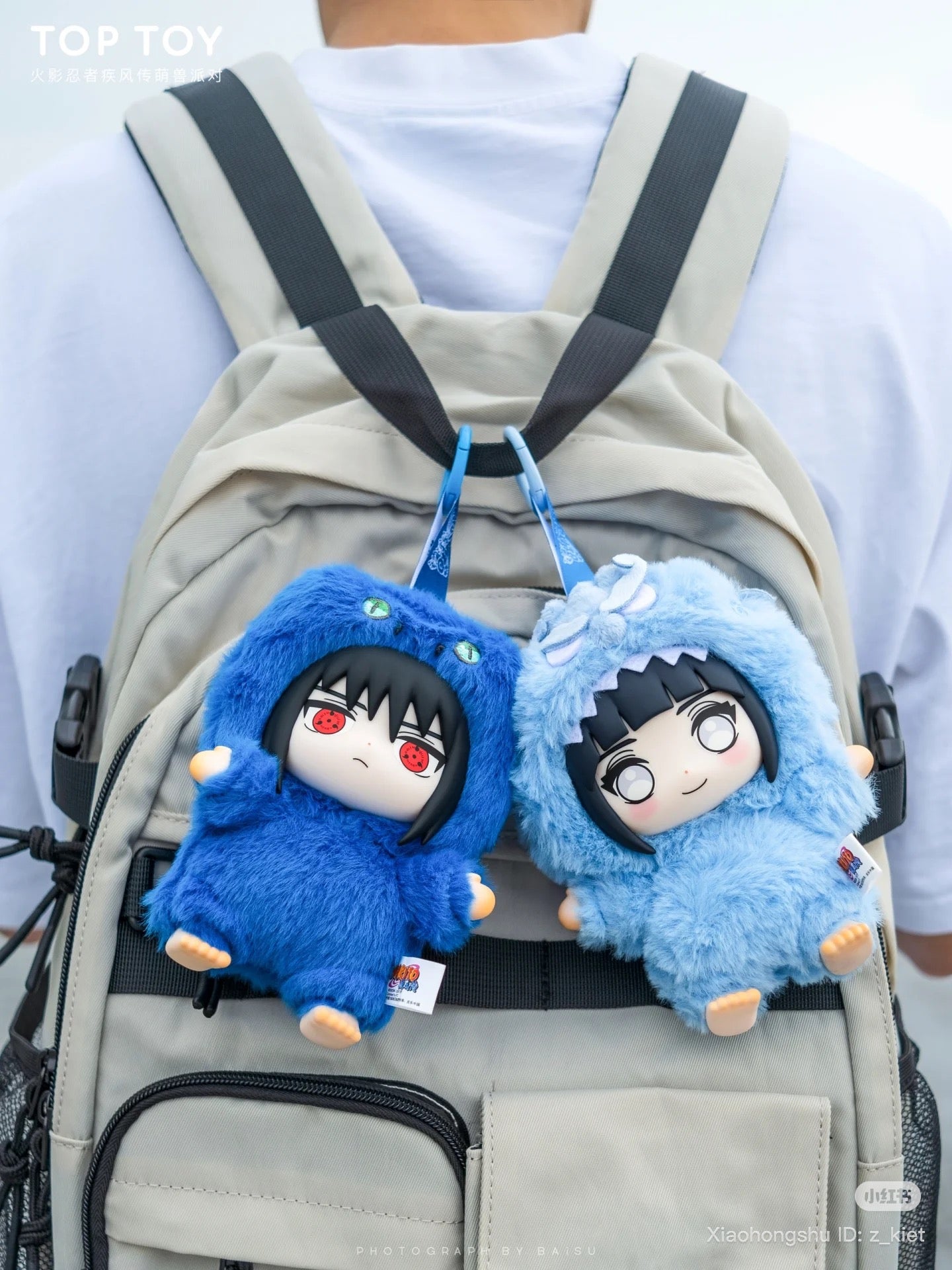 Naruto Shippuden Beast Party β EAKI Plush Blind Box