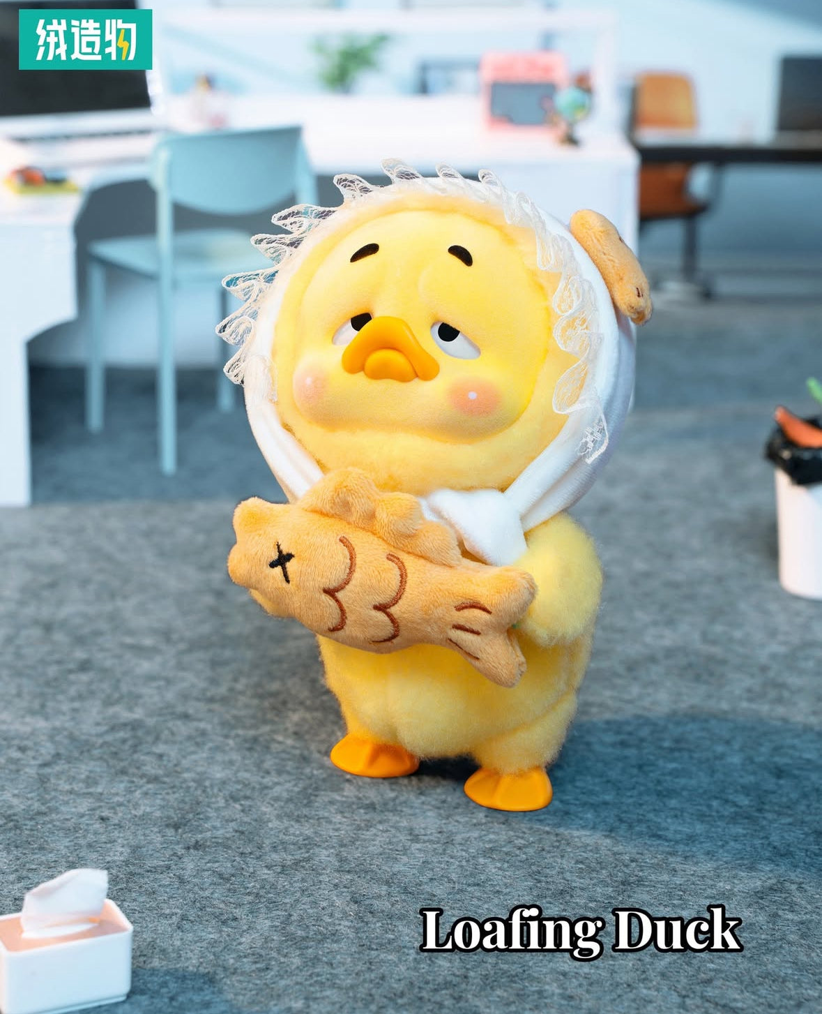 Upset Duck β Work Upsets Me Plush Blind Box