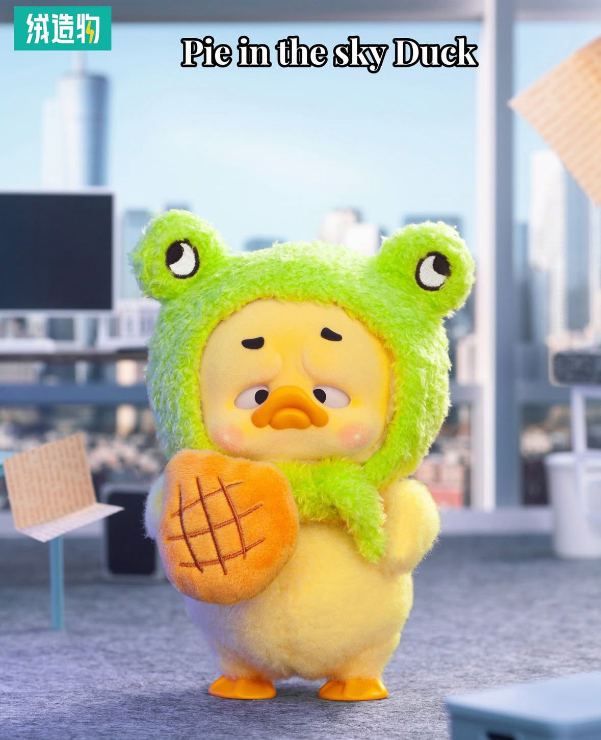 Upset Duck β Work Upsets Me Plush Blind Box