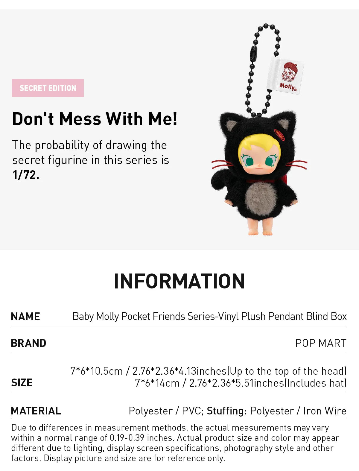 BABY MOLLY POCKET FRIENDS SERIES - Vinyl Plush Pendant by POP MART