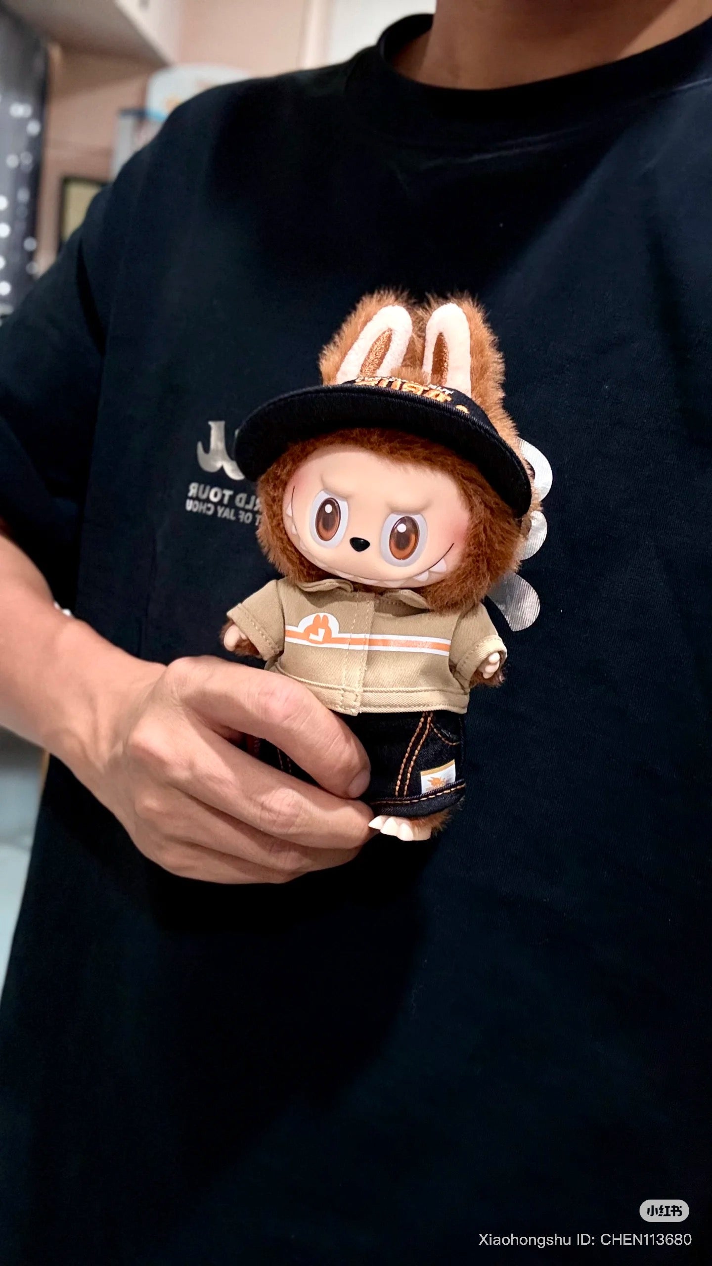 Labubu Manager WackyMart β Limited China Exclusive