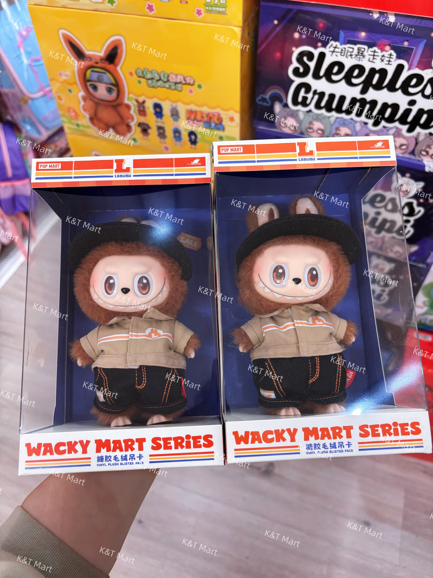 Labubu Manager WackyMart β Limited China Exclusive