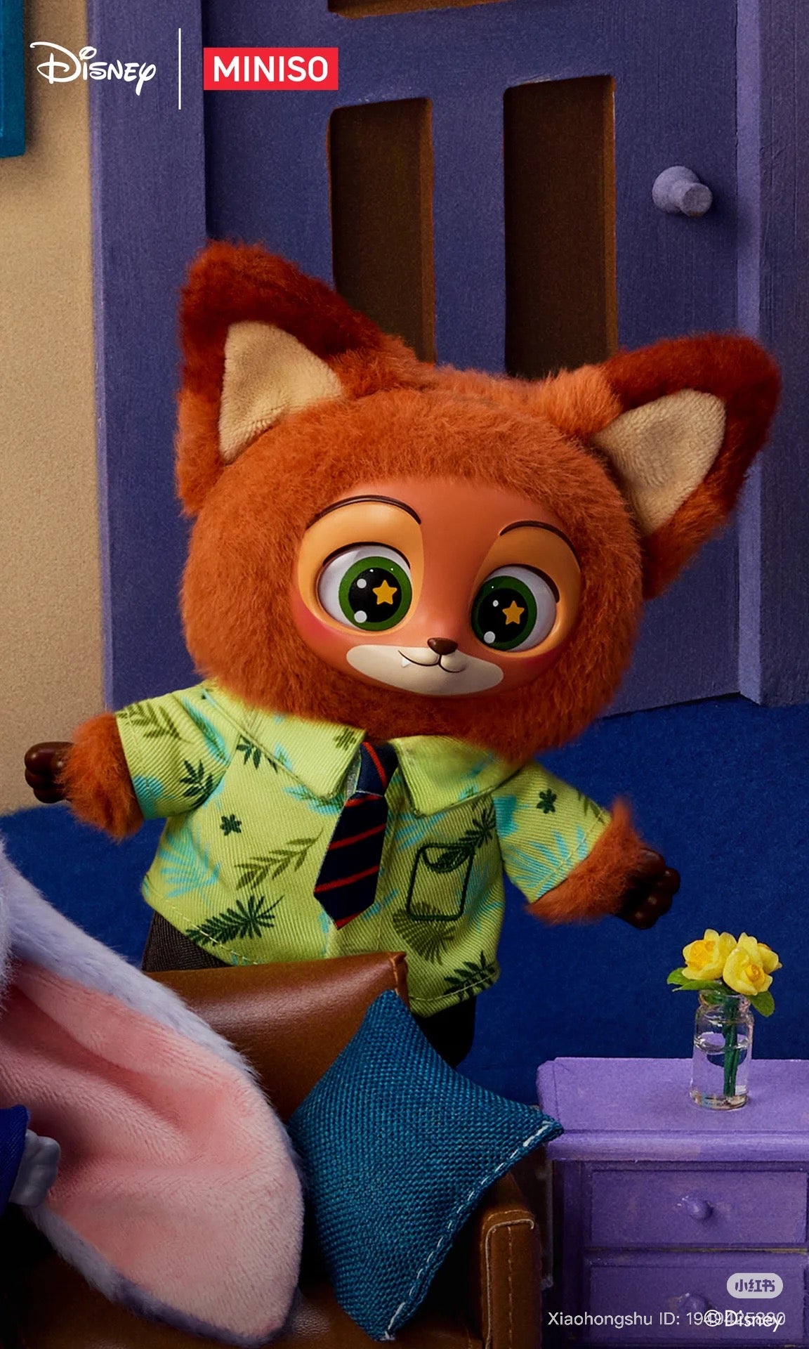 MINISO Disney Zootopia 2 Plush Keychain Blind Box – Animal Collectible & Mystery Toy for Gift
