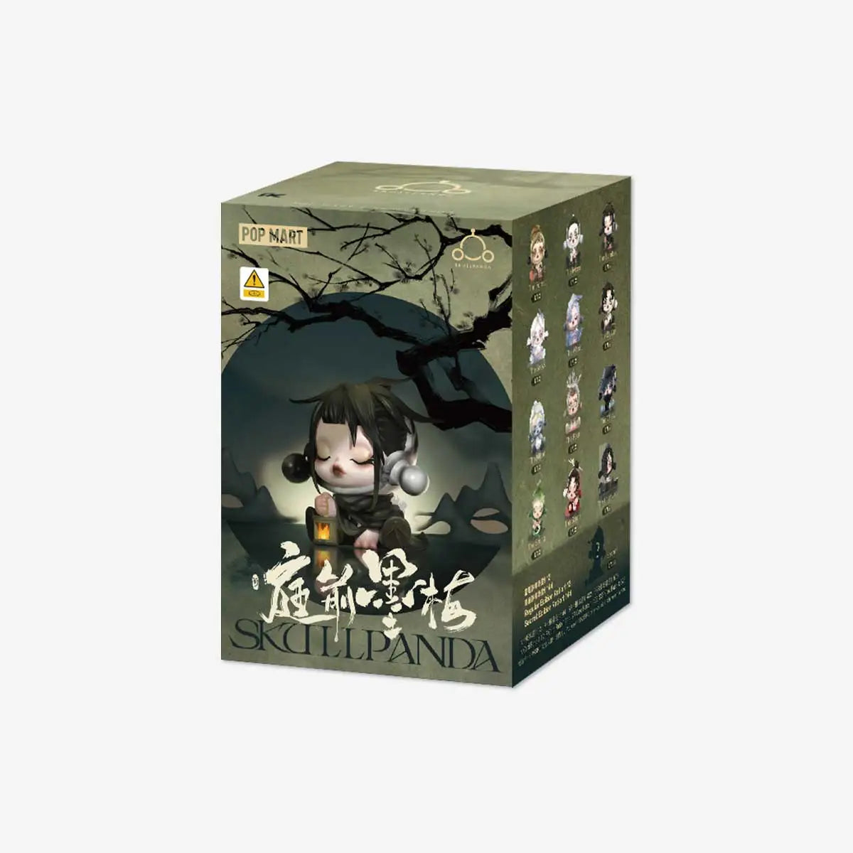 POP MART SKULLPAND The Ink Plum Blossom Series Figures