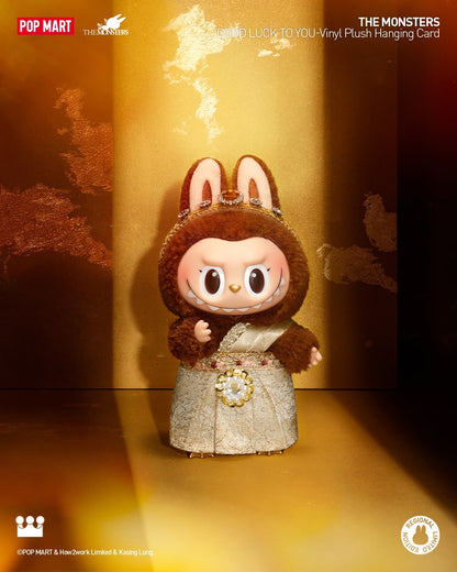 LABUBU Goodluck To You Plush Keychain – Thailand Exclusive w/ Hidden Secret Ver.1 | POP MART