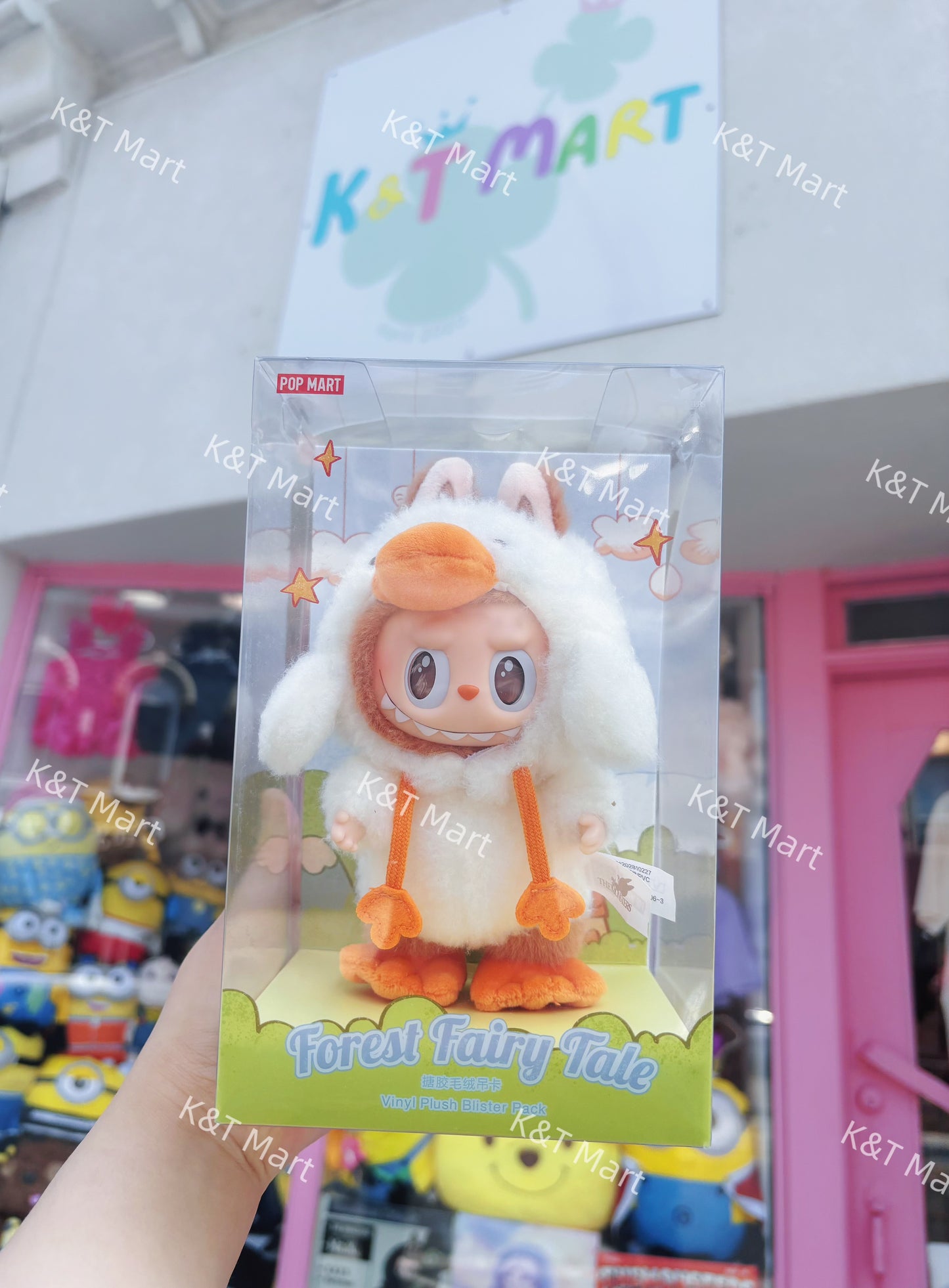 LABUBU Forest Fairy Tales Limited Edition – Exclusive China Release by POP MART