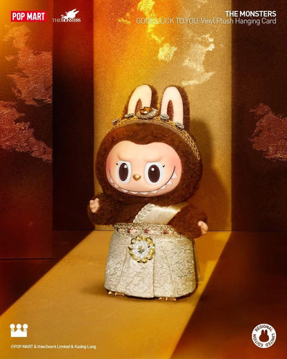 LABUBU Goodluck To You Plush Keychain – Thailand Exclusive w/ Hidden Secret Ver.1 | POP MART