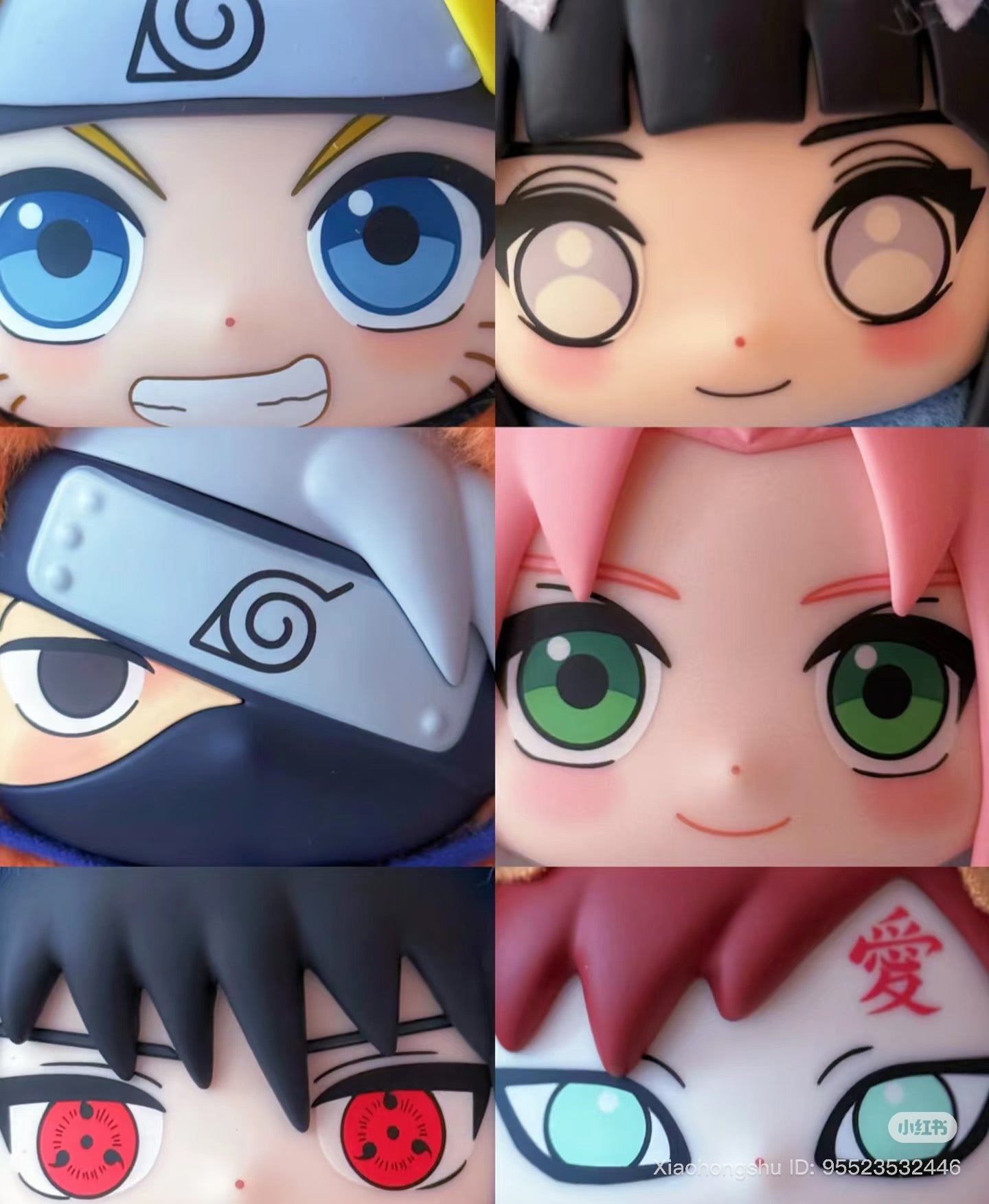 Naruto Shippuden Beast Party – EAKI Plush Blind Box