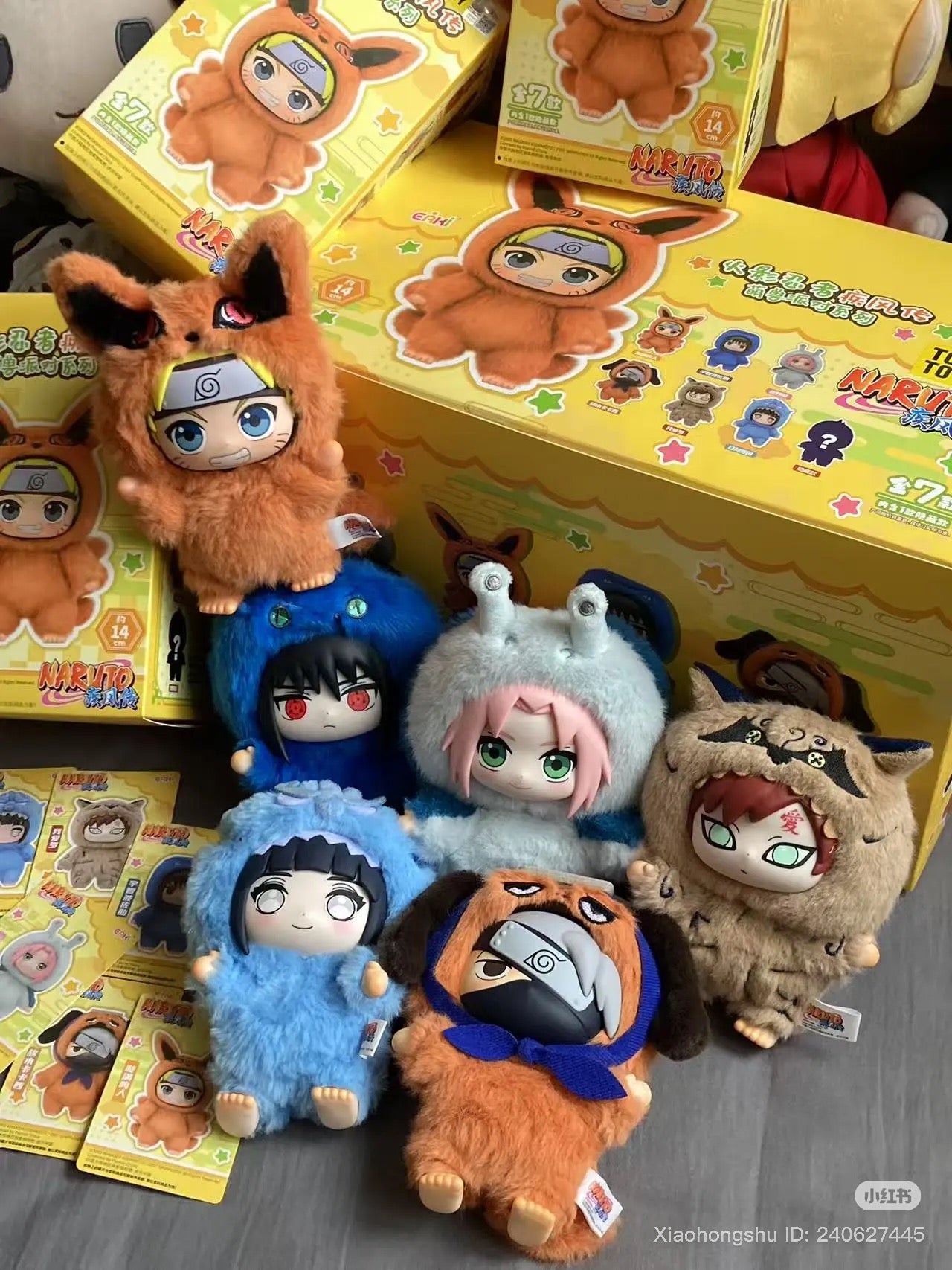 Naruto Shippuden Beast Party – EAKI Plush Blind Box