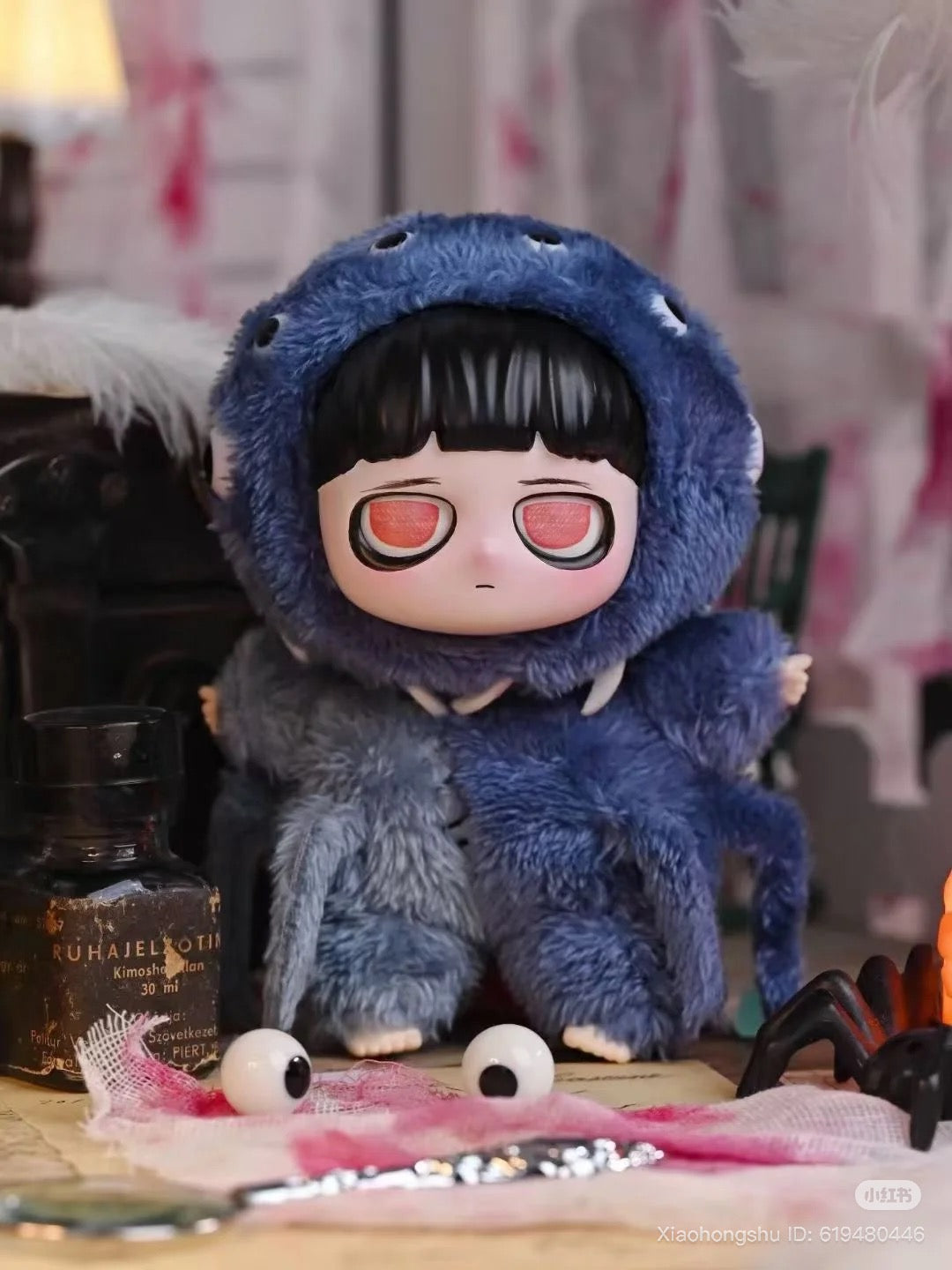 Kiki Night Elves x Key Daydream – Plush Blind Box