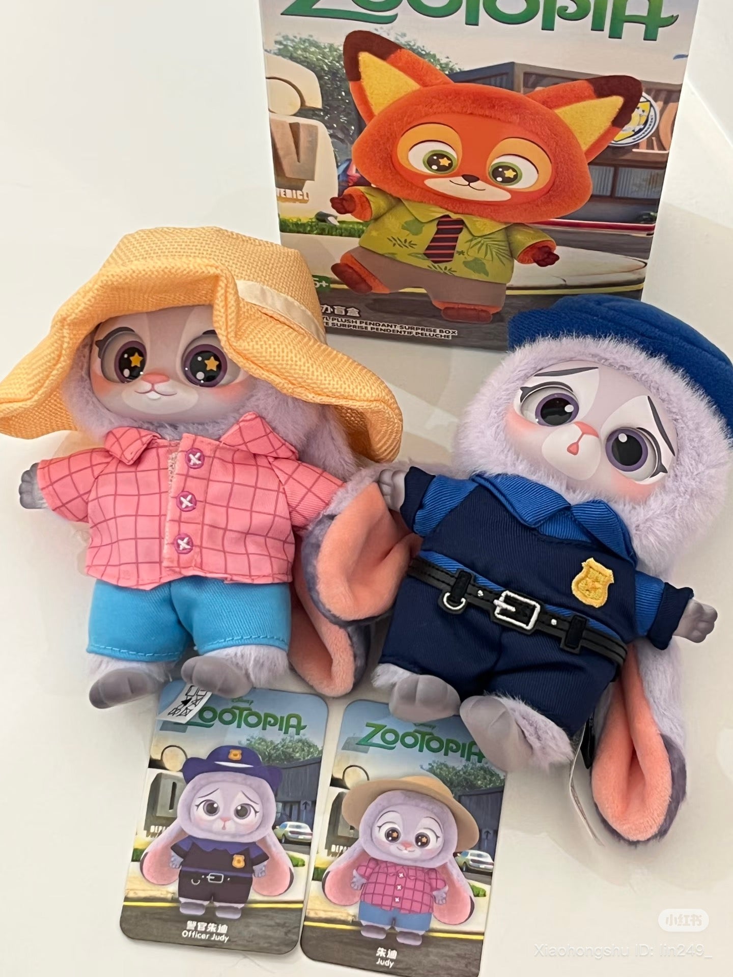 MINISO Disney Zootopia 2 Plush Keychain Blind Box – Animal Collectible & Mystery Toy for Gift