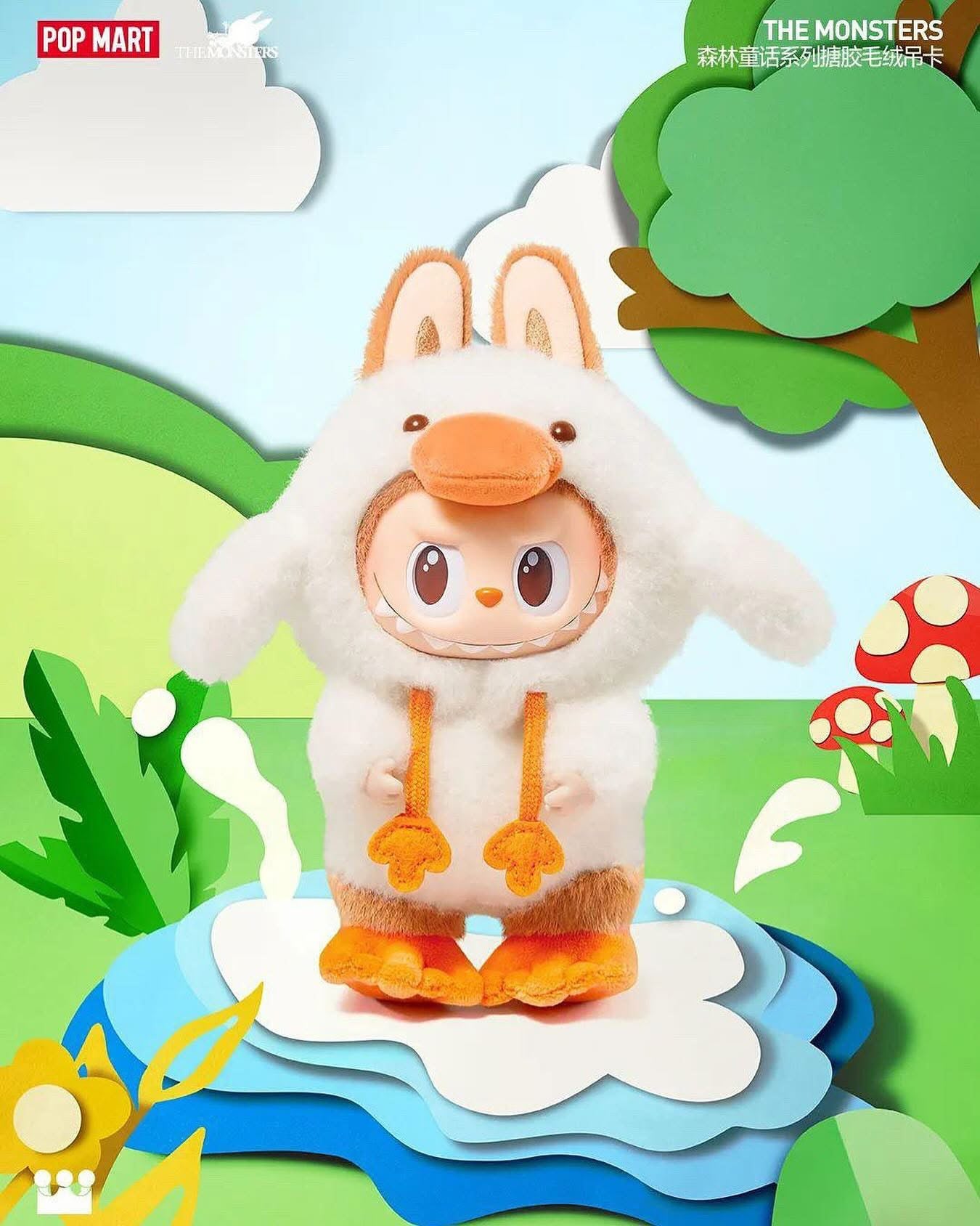 LABUBU Forest Fairy Tales Limited Edition – Exclusive China Release by POP MART