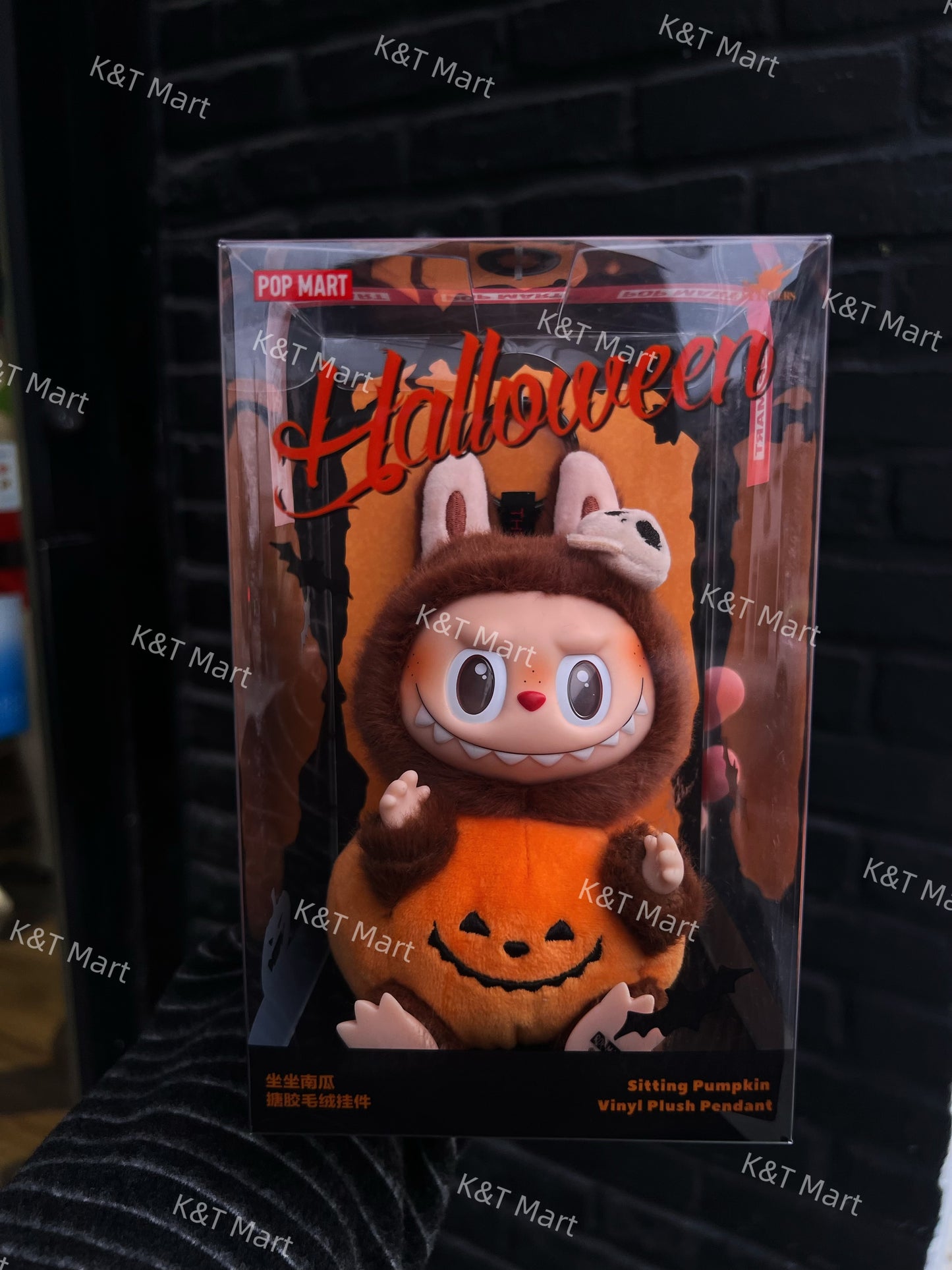 Pop Mart Labubu Pumpkin – Happy Halloween Party Series | Limited Vinyl Plush Pendant