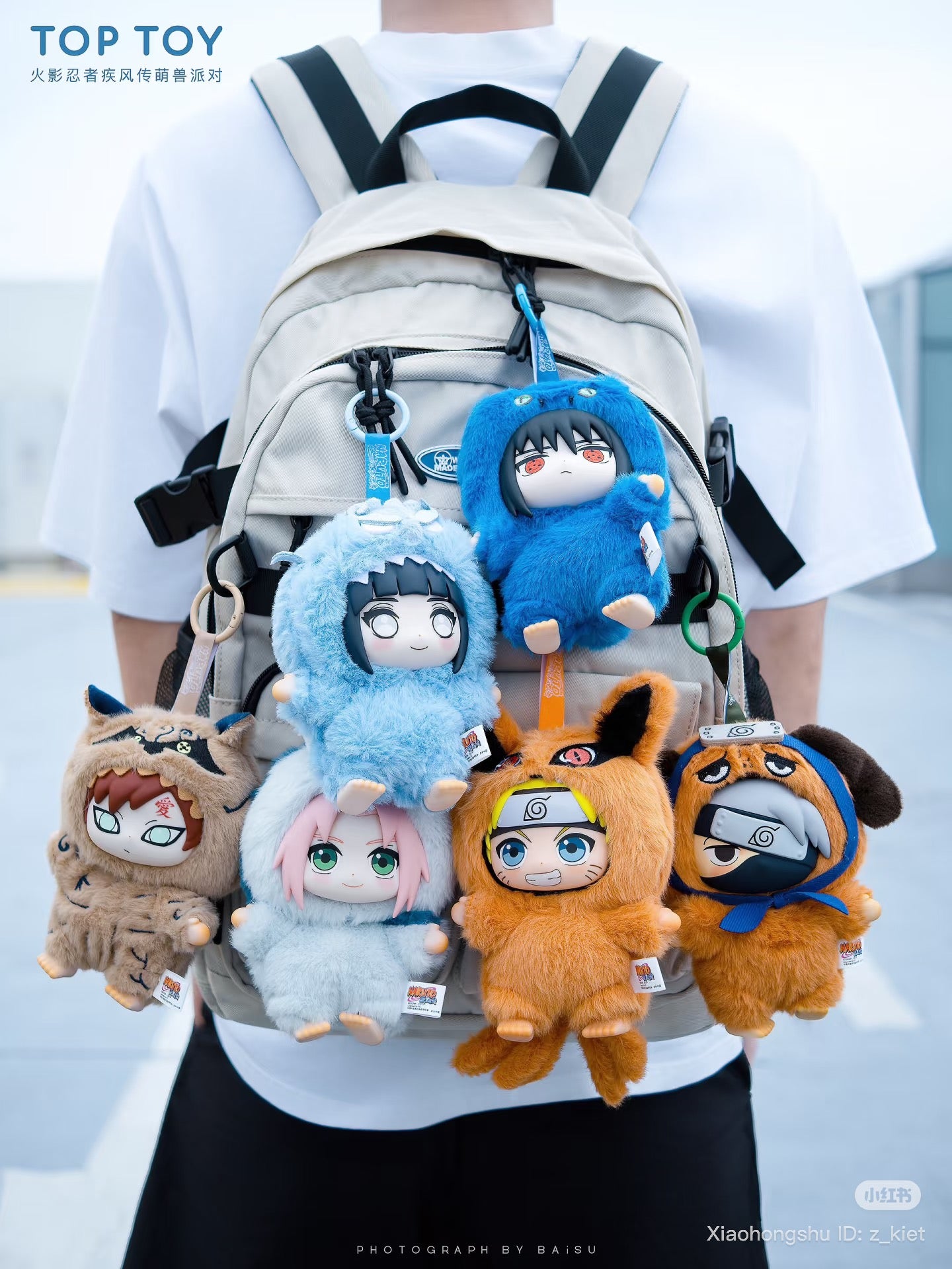 Naruto Shippuden Beast Party – EAKI Plush Blind Box