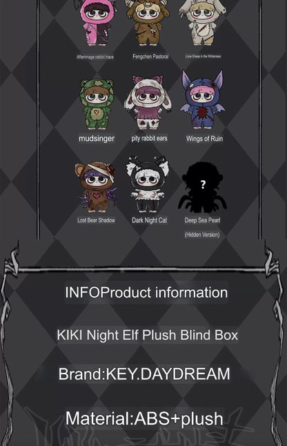 Kiki Night Elves x Key Daydream – Plush Blind Box