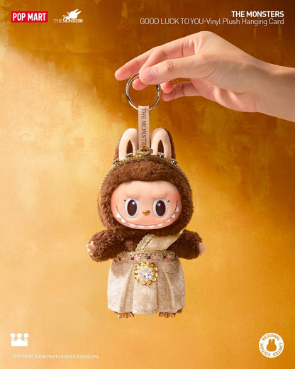 LABUBU Goodluck To You Plush Keychain – Thailand Exclusive w/ Hidden Secret Ver.1 | POP MART