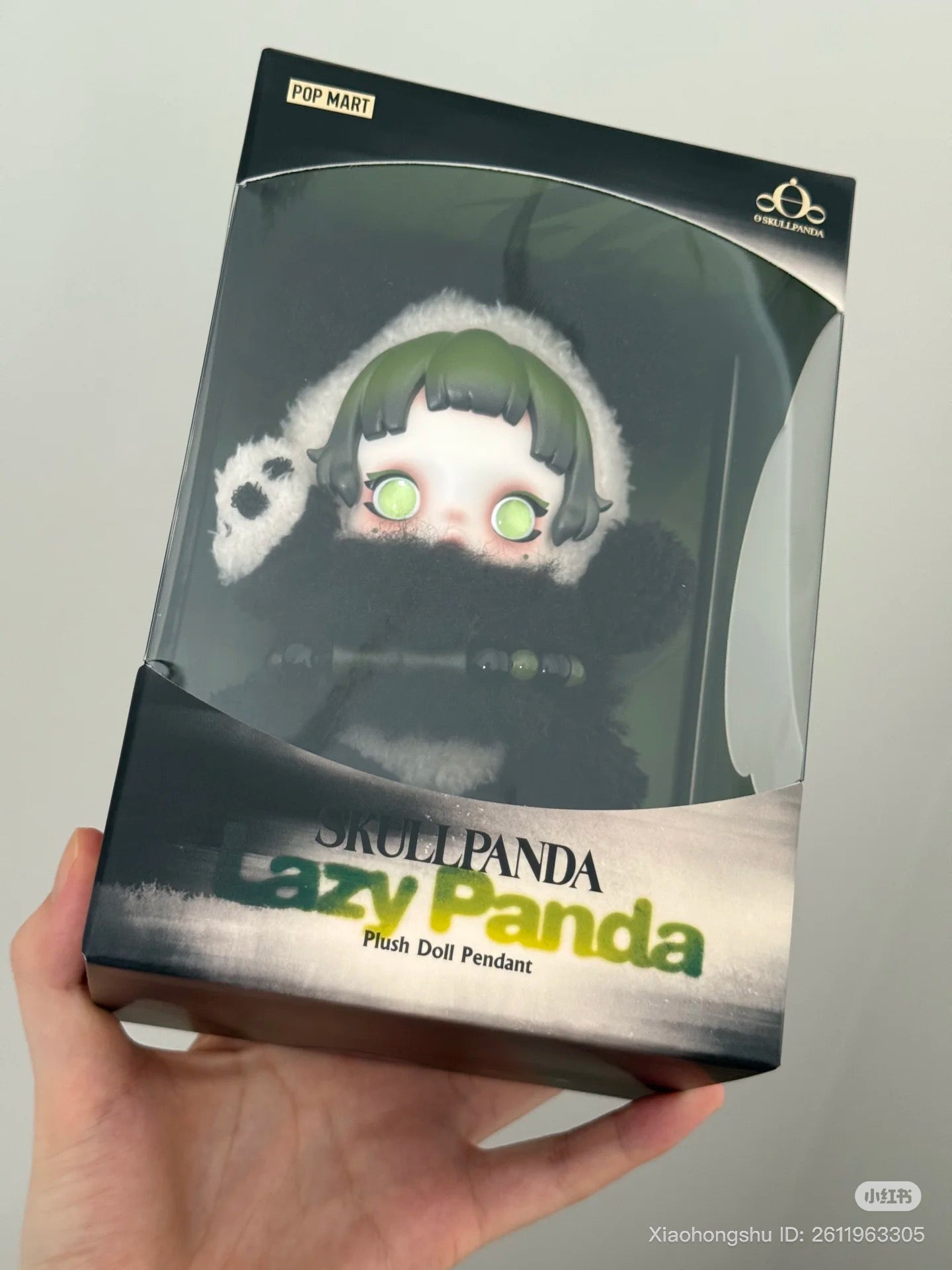 SKULLPANDA Lazy Panda by Pop Mart | Limited Edition Art Toy Canada