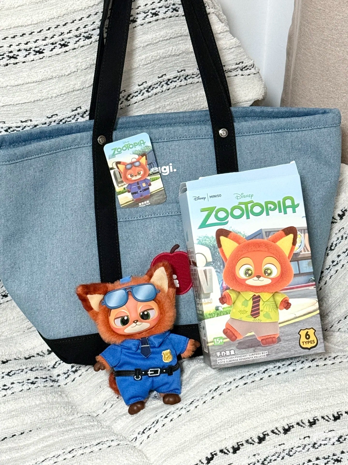 MINISO Disney Zootopia 2 Plush Keychain Blind Box – Animal Collectible & Mystery Toy for Gift
