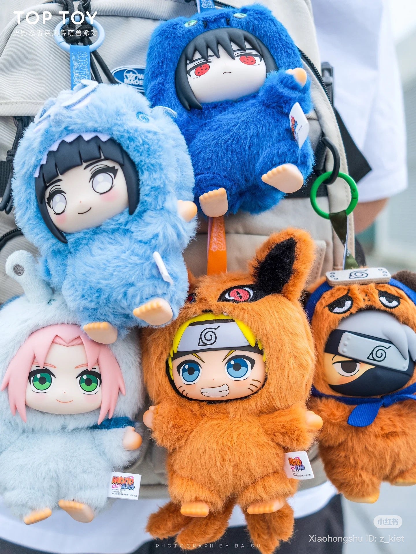 Naruto Shippuden Beast Party – EAKI Plush Blind Box