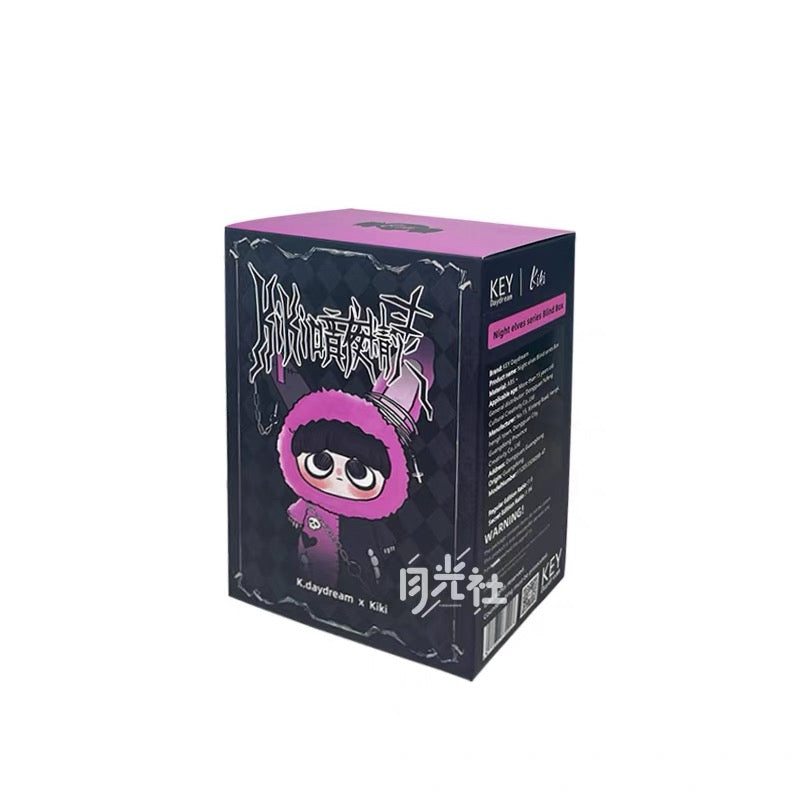 Kiki Night Elves x Key Daydream – Plush Blind Box
