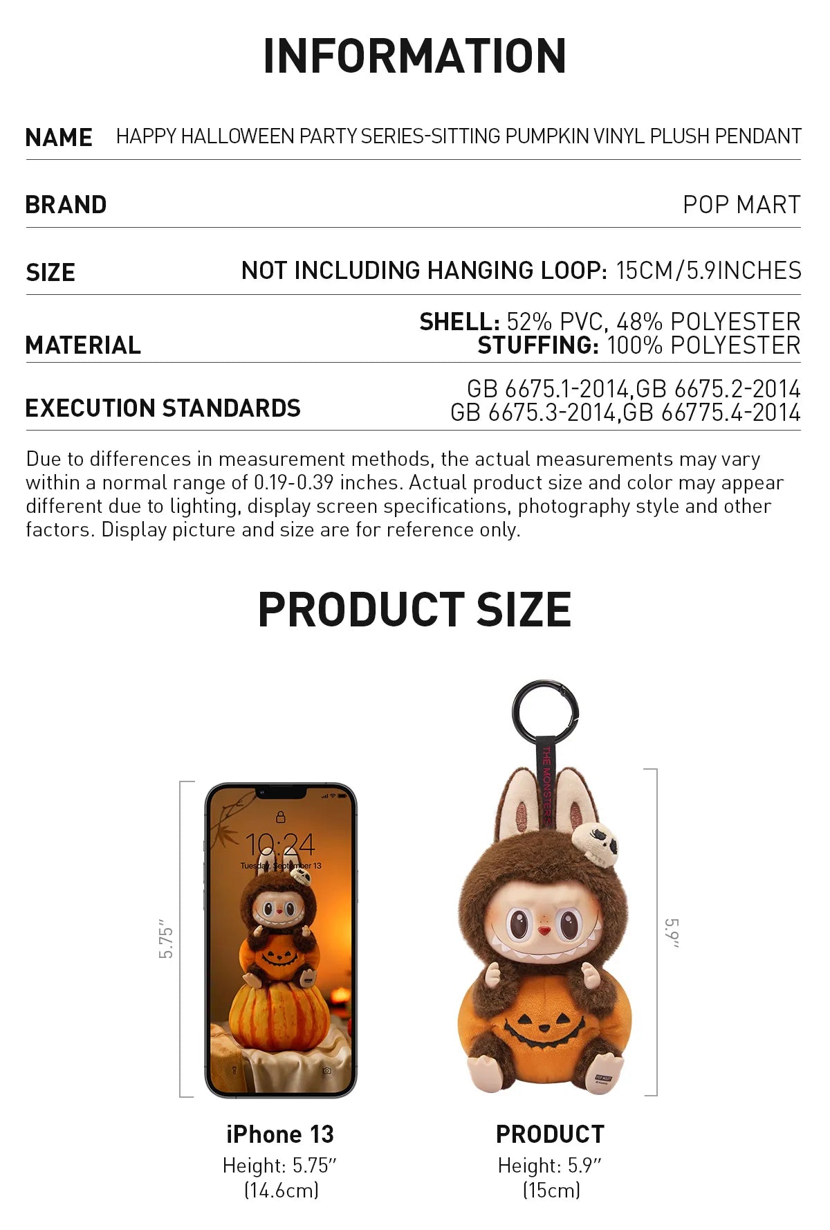Pop Mart Labubu Pumpkin – Happy Halloween Party Series | Limited Vinyl Plush Pendant