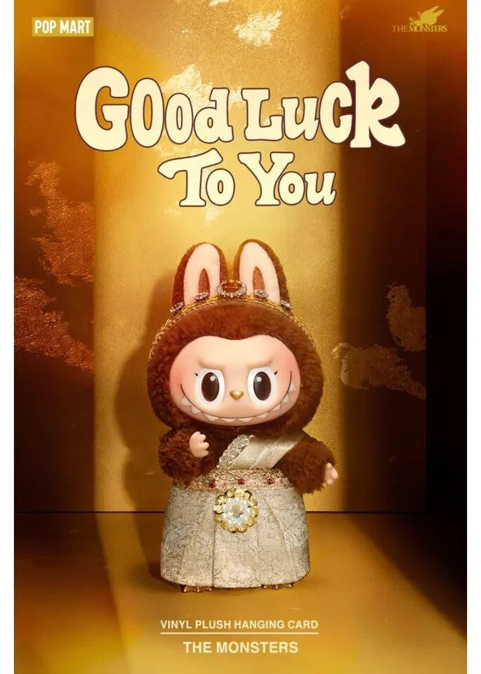 LABUBU Goodluck To You Plush Keychain – Thailand Exclusive w/ Hidden Secret Ver.1 | POP MART