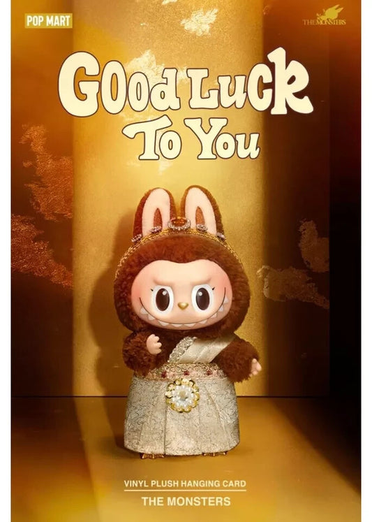 LABUBU Goodluck To You Plush Keychain – Thailand Exclusive w/ Hidden Secret Ver.1 | POP MART