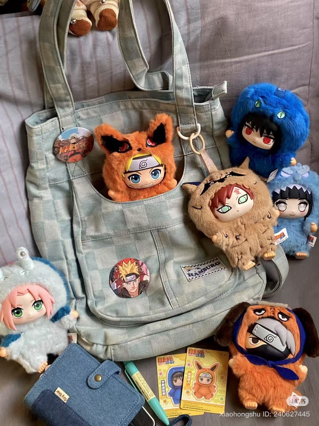 Naruto Shippuden Beast Party – EAKI Plush Blind Box