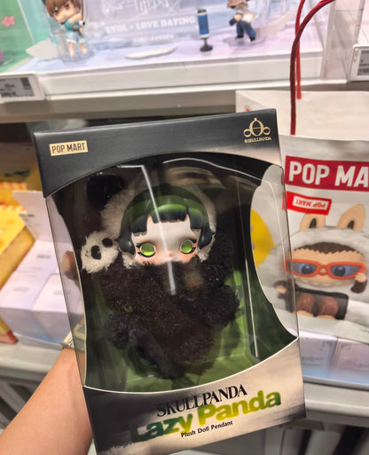 SKULLPANDA Lazy Panda by Pop Mart | Limited Edition Art Toy Canada