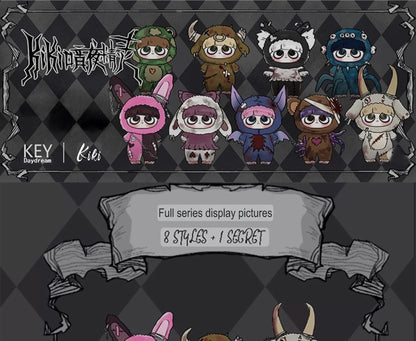 Kiki Night Elves x Key Daydream – Plush Blind Box