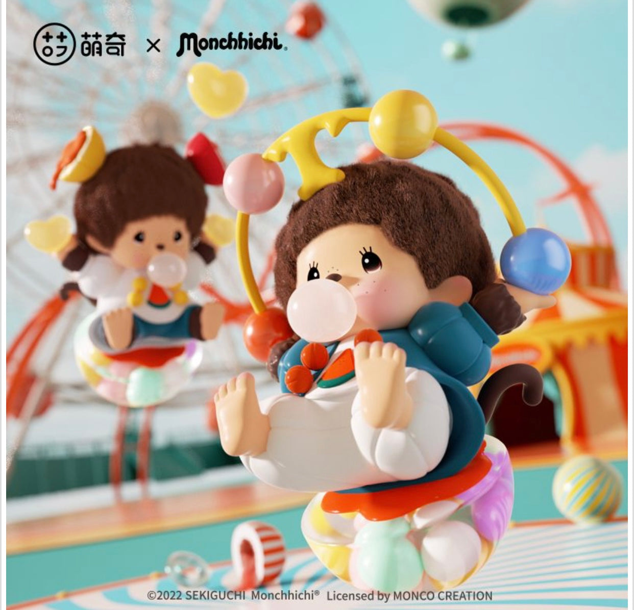 MONCHHICHI - Memorable Childhood  Series - Blind Box