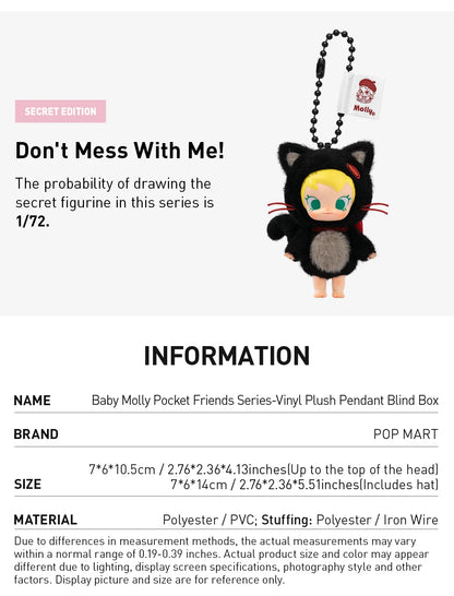 BABY MOLLY POCKET FRIENDS SERIES - Vinyl Plush Pendant by POP MART