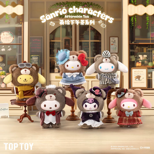 TOP TOY Sanrio Characters Afternoon Tea and Latte Baby Vinyl Plush Pendants