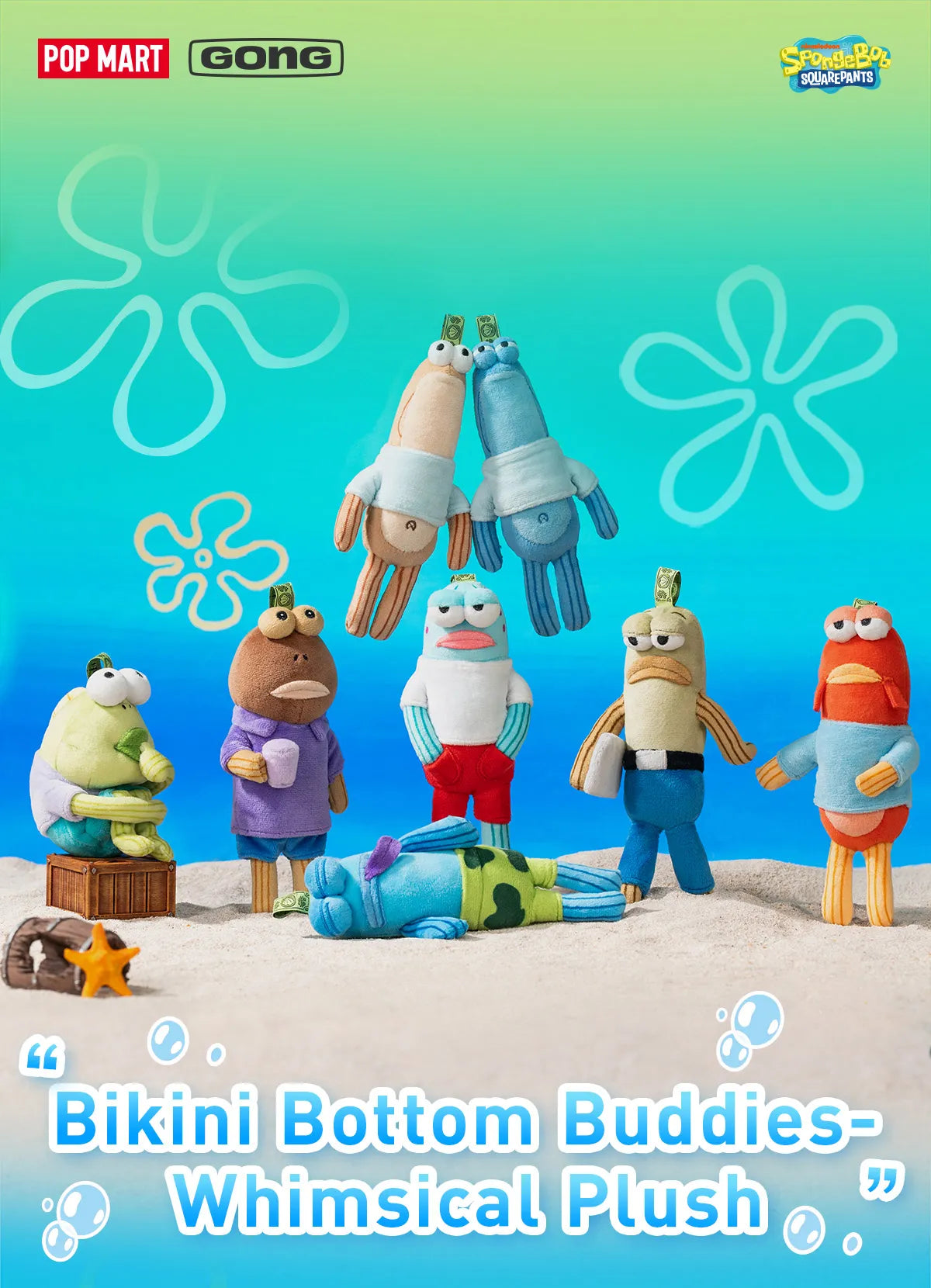 POP MART - BIKINI BOTTOM BUDDIES - Whimsical Plush Series