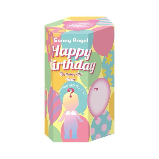 Sonny Angel - Birthday Gift Bear Series