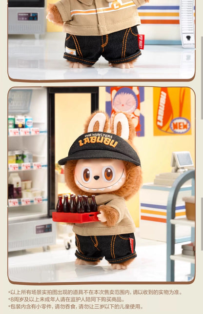 Labubu Manager WackyMart – Limited China Exclusive