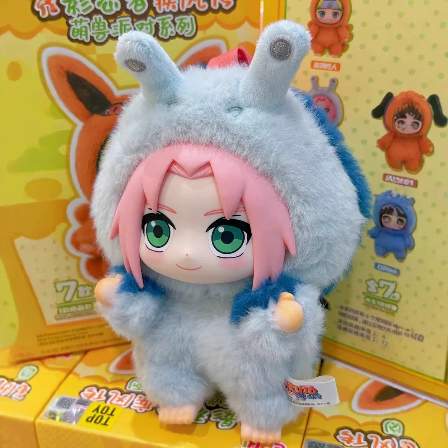 Naruto Shippuden Beast Party – EAKI Plush Blind Box