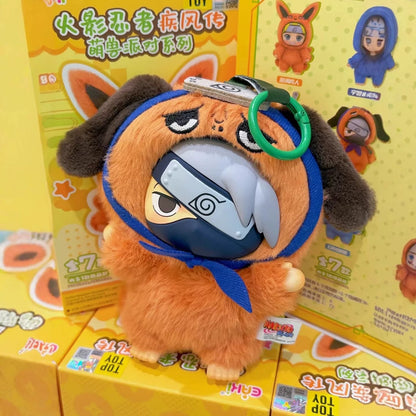 Naruto Shippuden Beast Party – EAKI Plush Blind Box